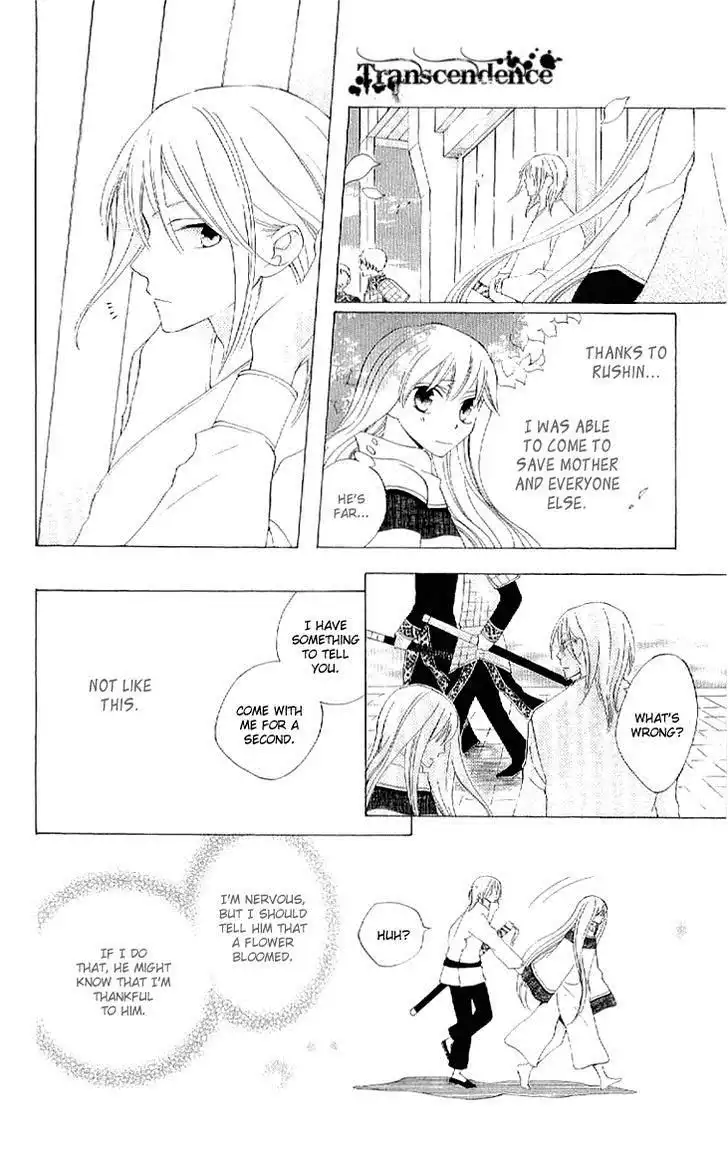 Ryuu no Hanawazurai Chapter 33 25